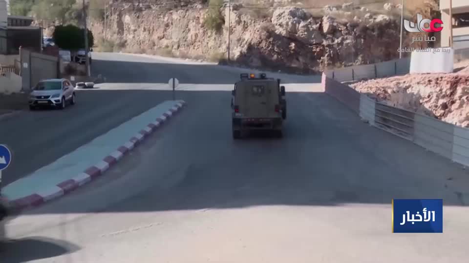 نشرة اخبار الواحدة