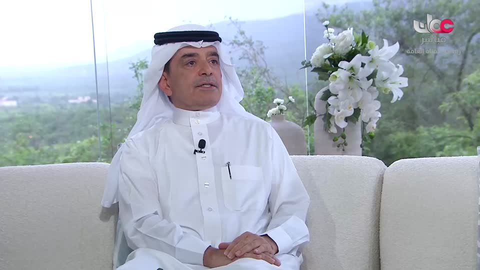 برنامج الناس والخريف 2026 - الحلقة 44