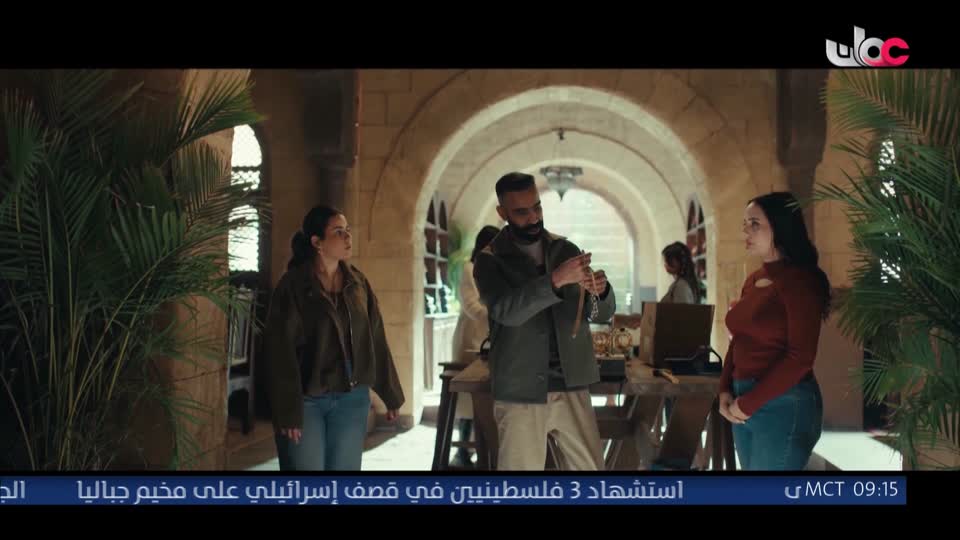 دنيا تانية+القافر