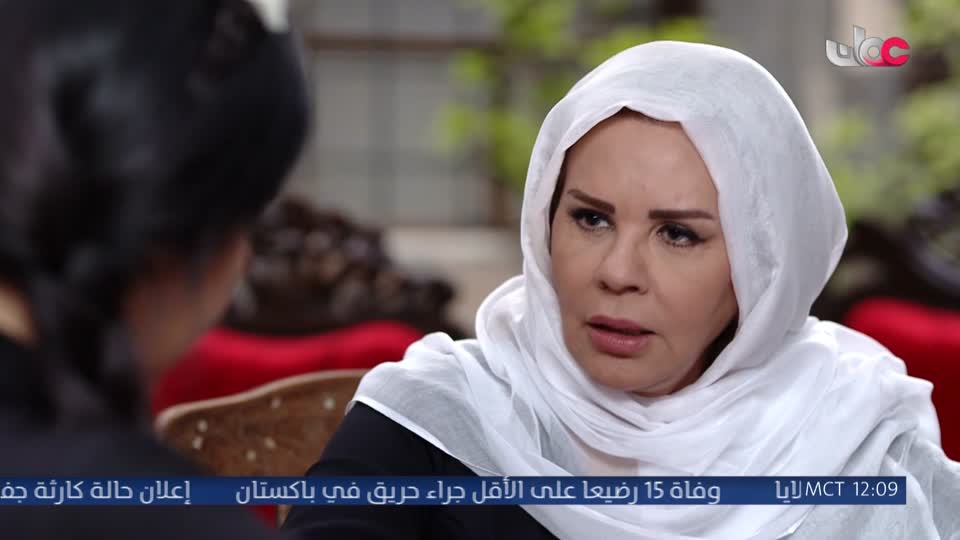 هدى ورحمة