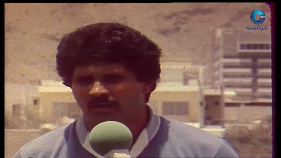 النشرة الرياضية