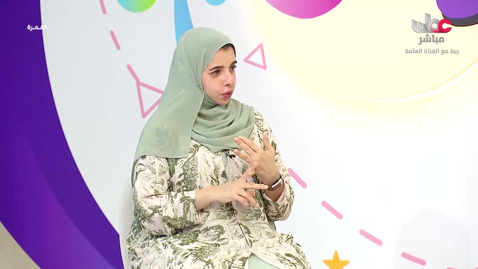 برنامج قمرة