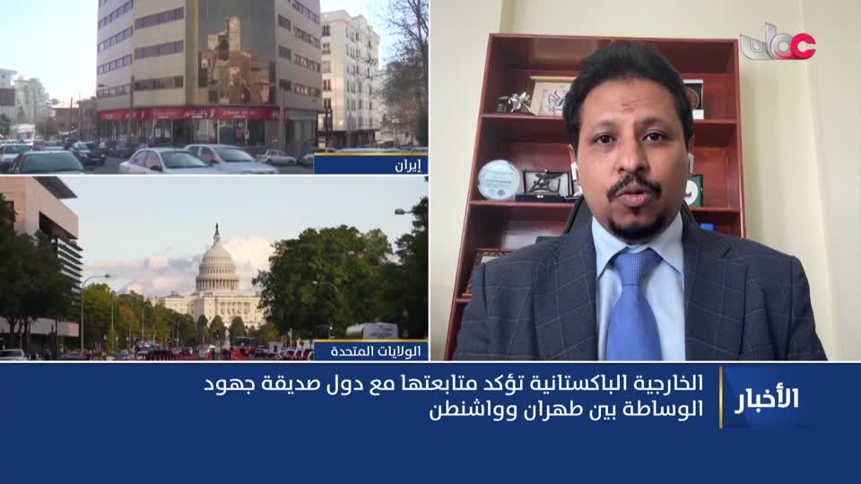أخبار الثانية