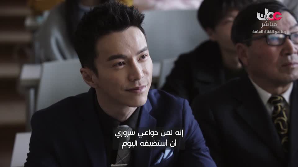one boat one world المسلسل الاجنبي - الحلقة 35