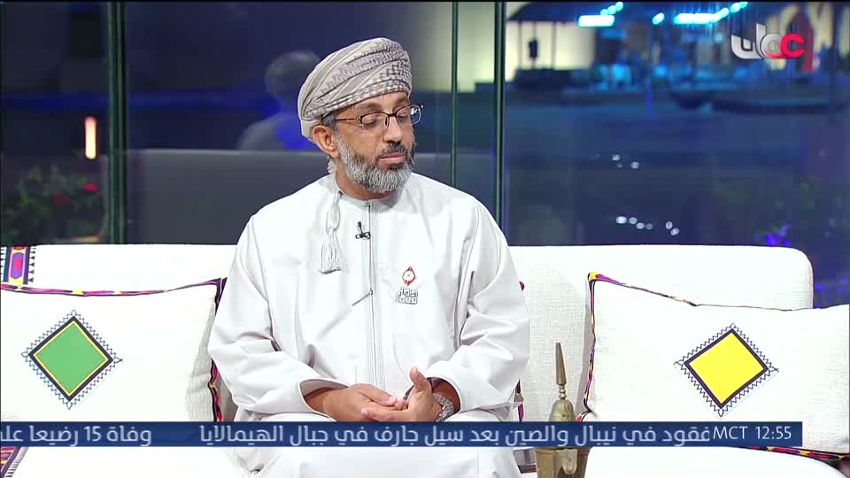 برنامج ليالي الخريف 2026 - الحلقة 43