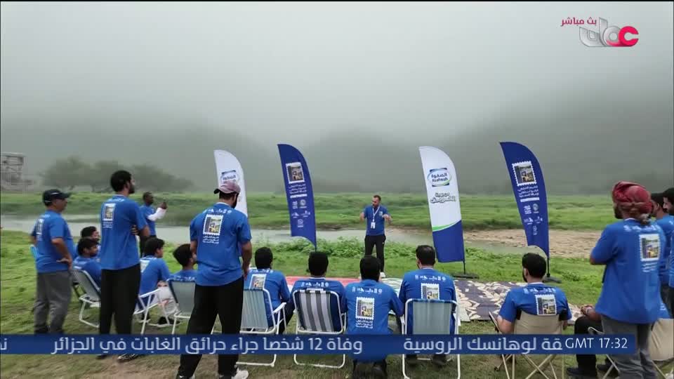 برنامج ليالي الخريف 2026 - الحلقة 44