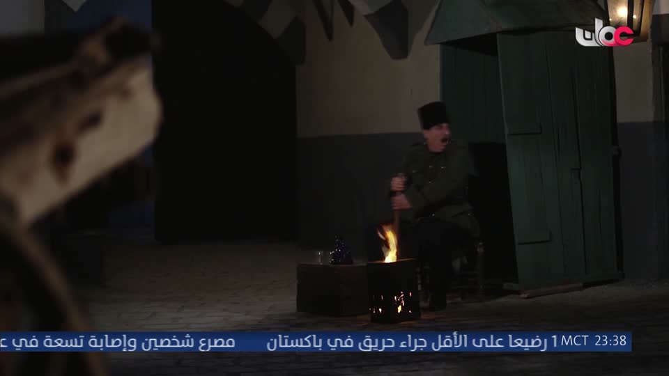 المسلسل العربي السوري _ عطر الشام ج3 - الحلقة 10