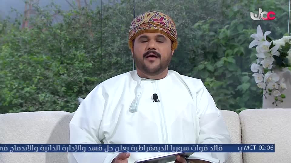 دنيا تانية