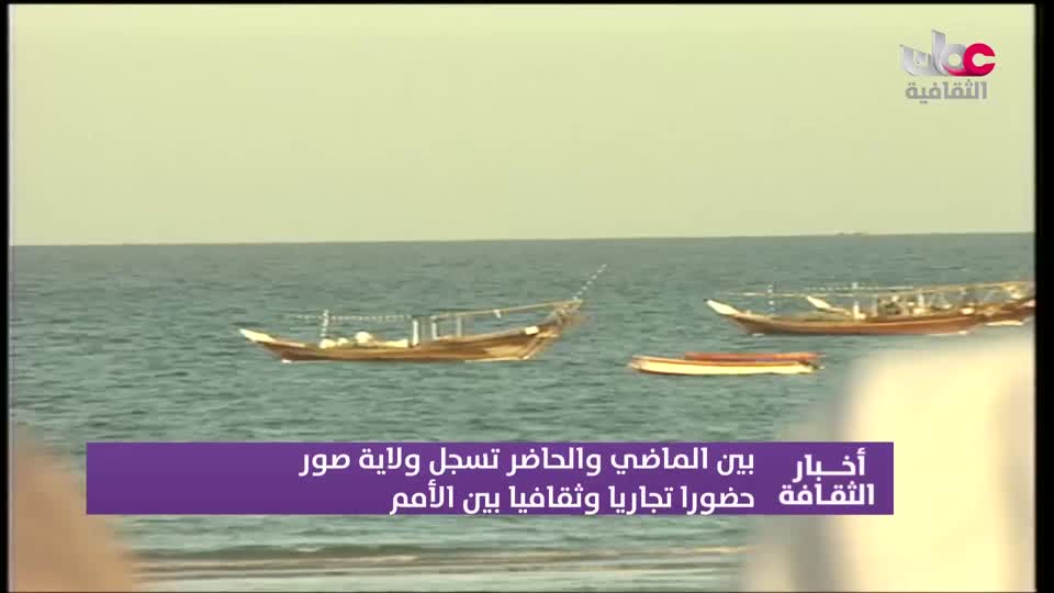 برنامج/ أخبار الثقافة