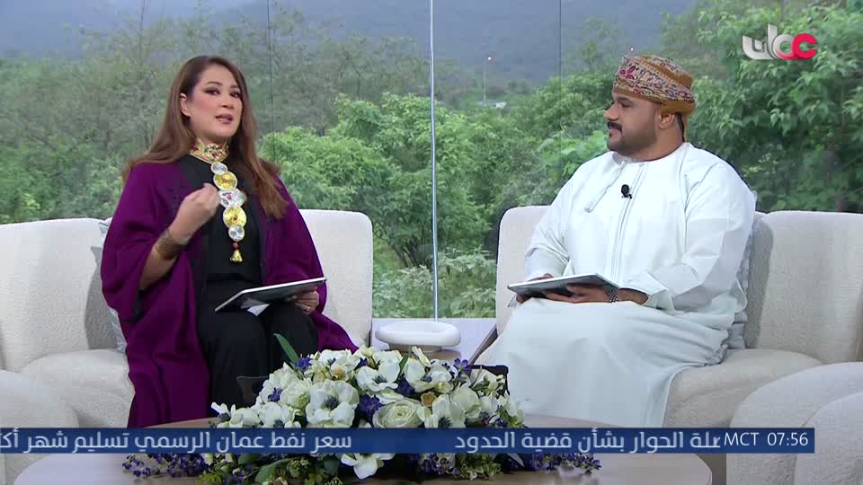 برنامج - فارتقي - الحلقة 17