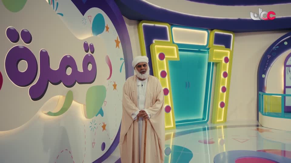 اذان الظهر