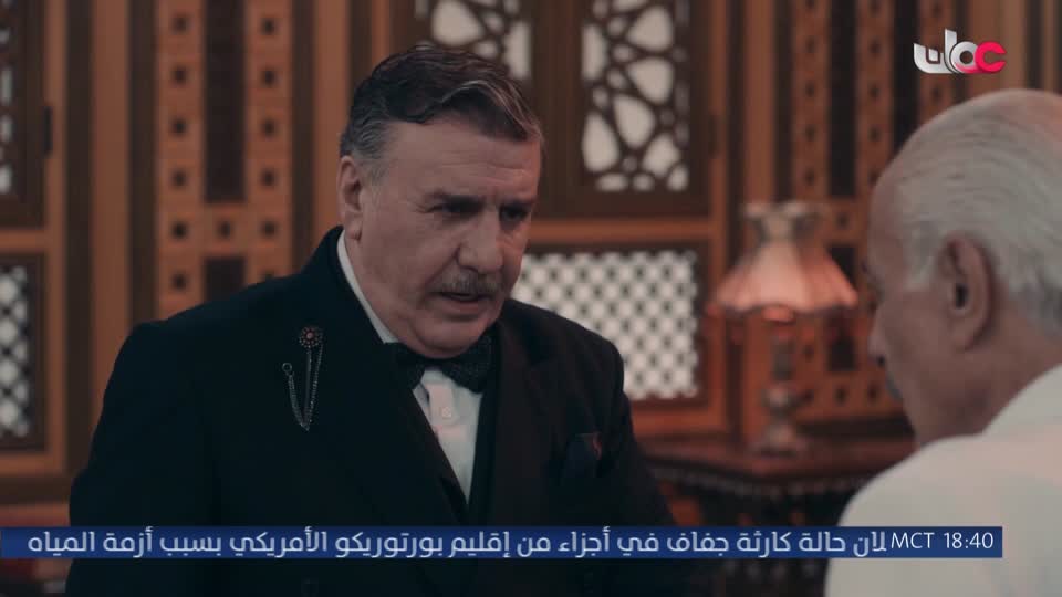 ورود ملونة