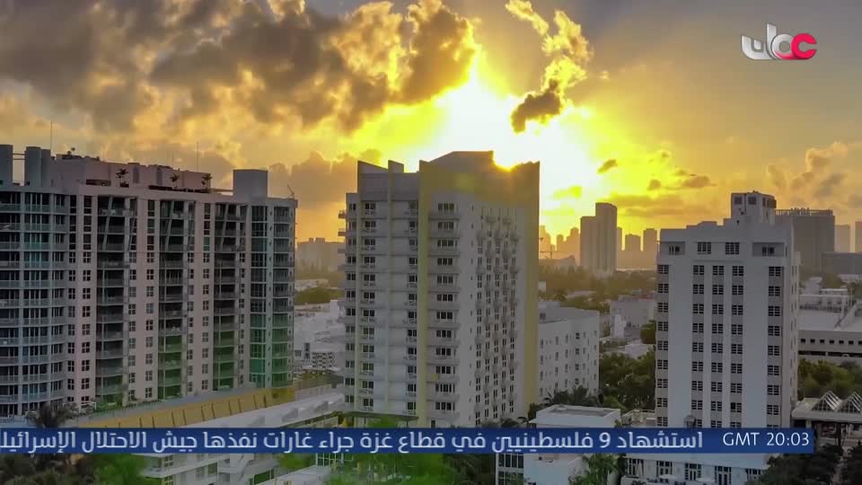برنامج - اسرار الجسد - الحلقة 14