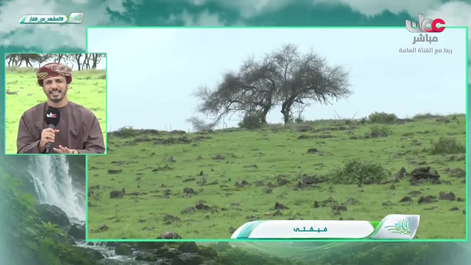 المسلسل الخليجي - خطوات صغيرة - الحلقة 30