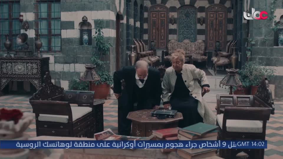برنامج - ترياق - الموسم السادس - الحلقة 2