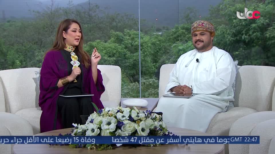 المسلسل الخليجي - خطوات صغيرة - الحلقة 30