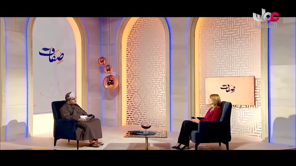 البرنامج الثقافي داخل الأشياء