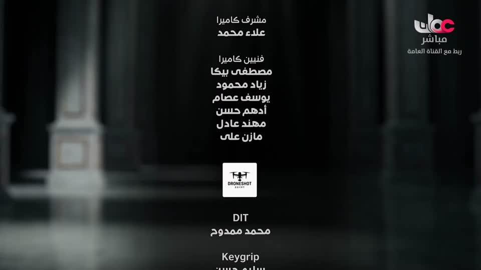 برنامج - ولنا أثر - 2026 - الحلقة 14