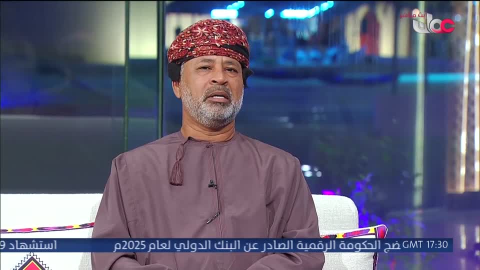 ليالي الخريف - الخميس 27 أغسطس 2026م