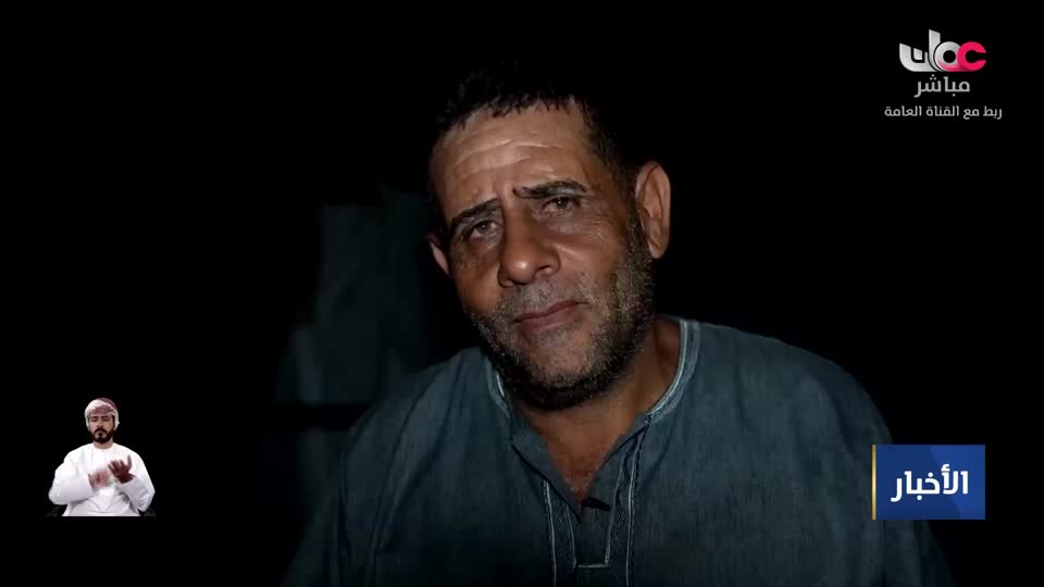نشرة أخبار العاشرة