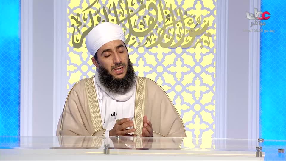 هدى ورحمة