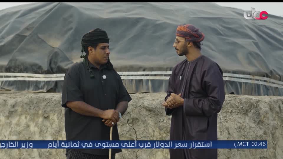 السكك الحديدية