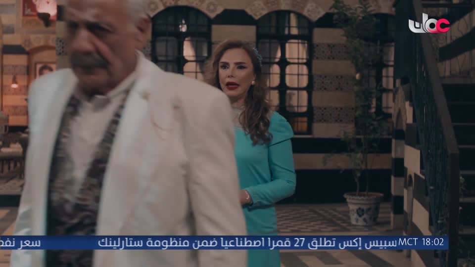 برنامج - ترياق - الموسم السادس - الحلقة 3