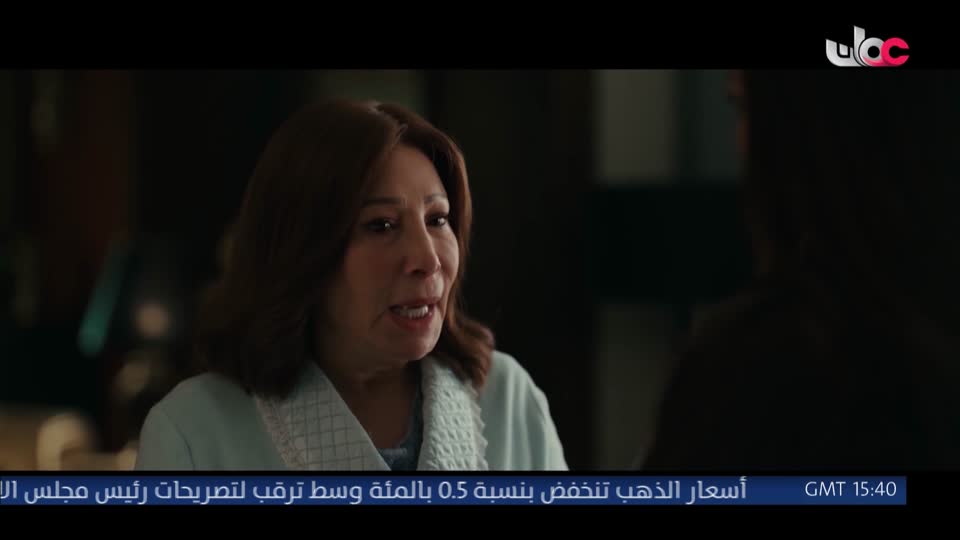 دنيا تانية