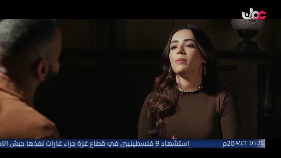 ورود ملونة