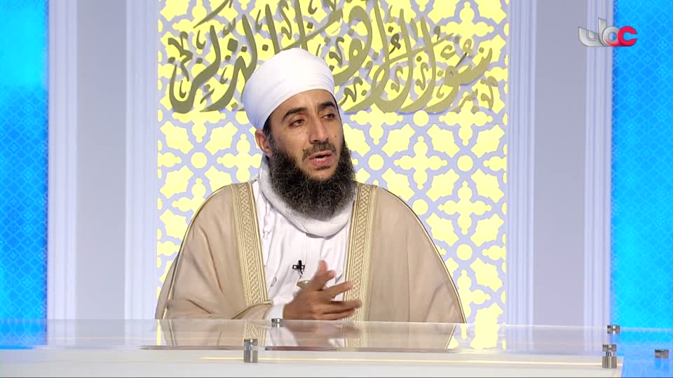 هدى ورحمة