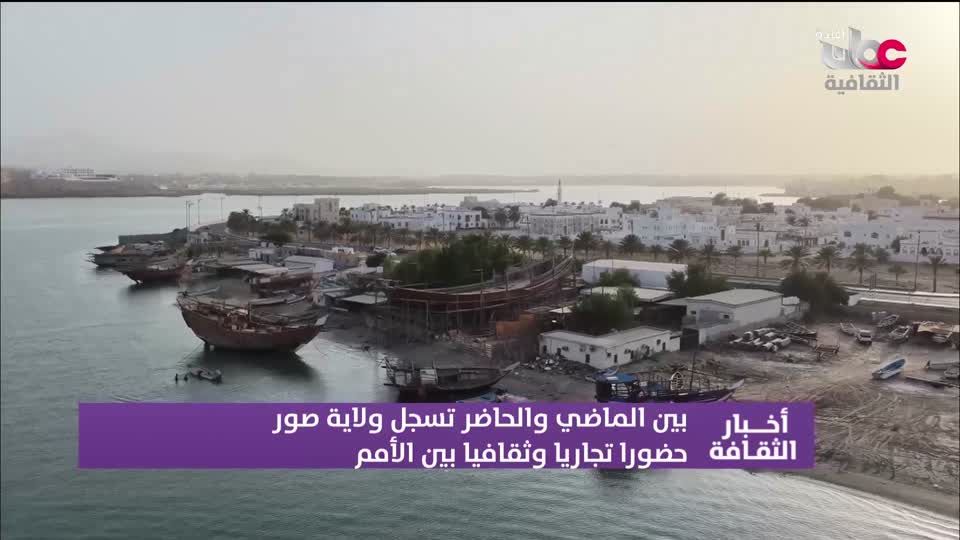 R2 برنامج / اخبار الثقافة