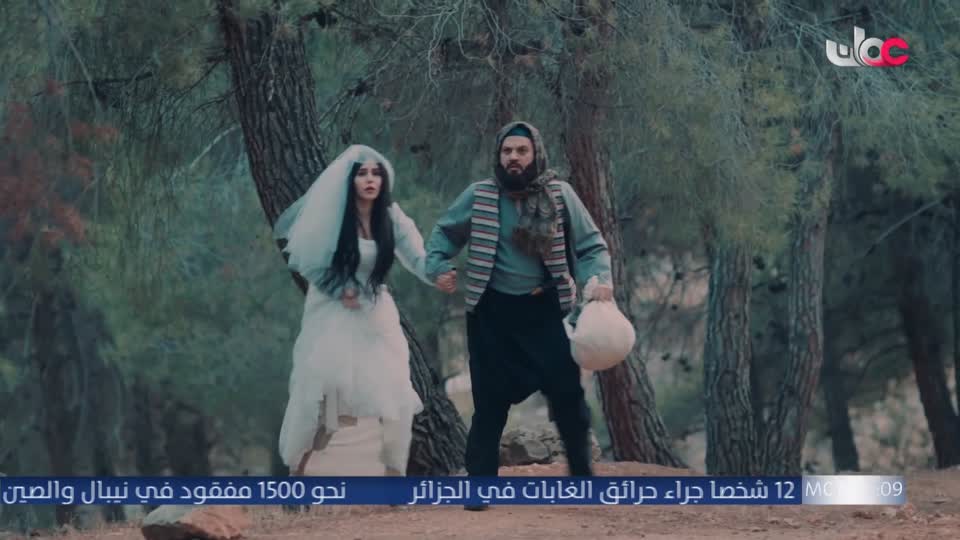 حبيب اللة