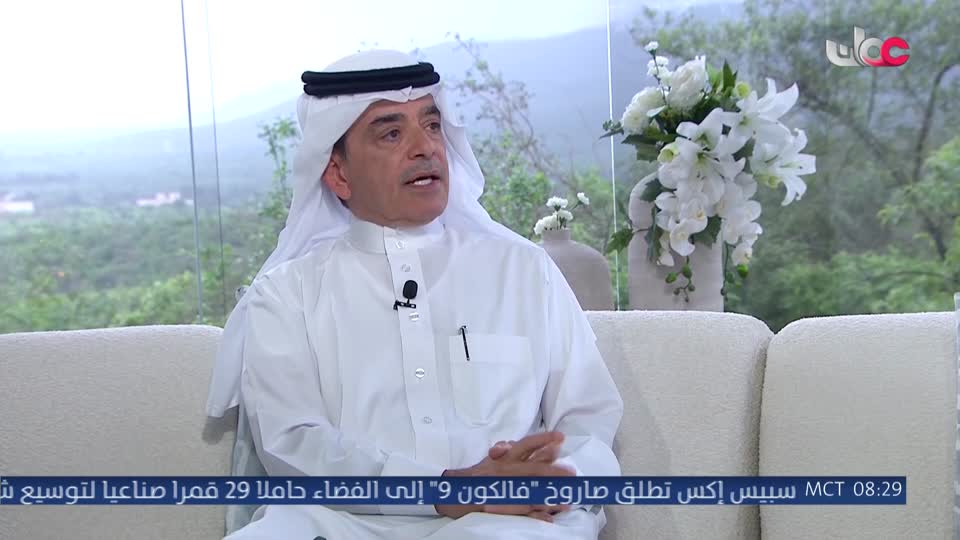 برنامج الناس والخريف 2026 - الحلقة 44