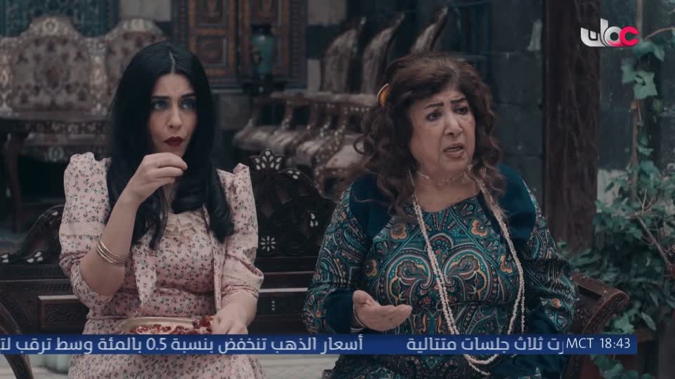 ورود ملونة