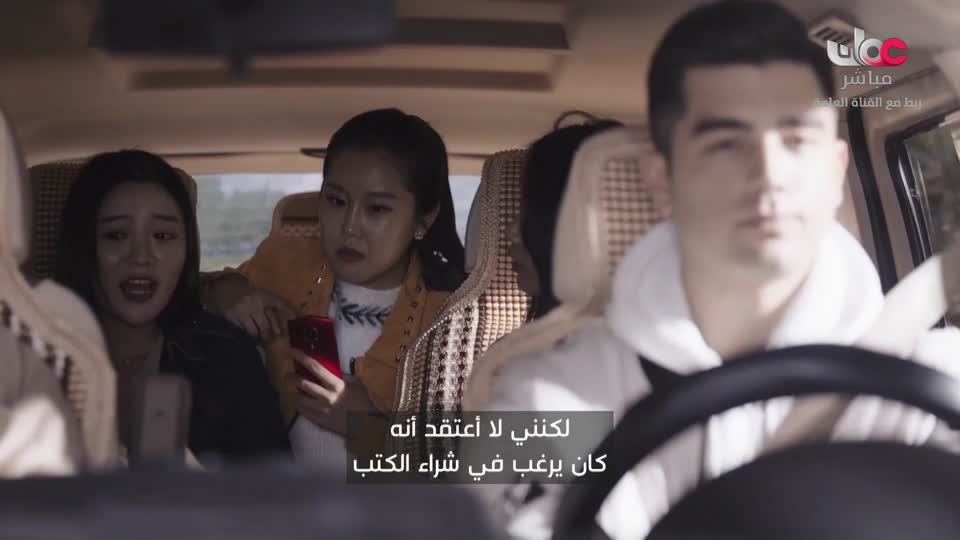 one boat one world المسلسل الاجنبي - الحلقة 40