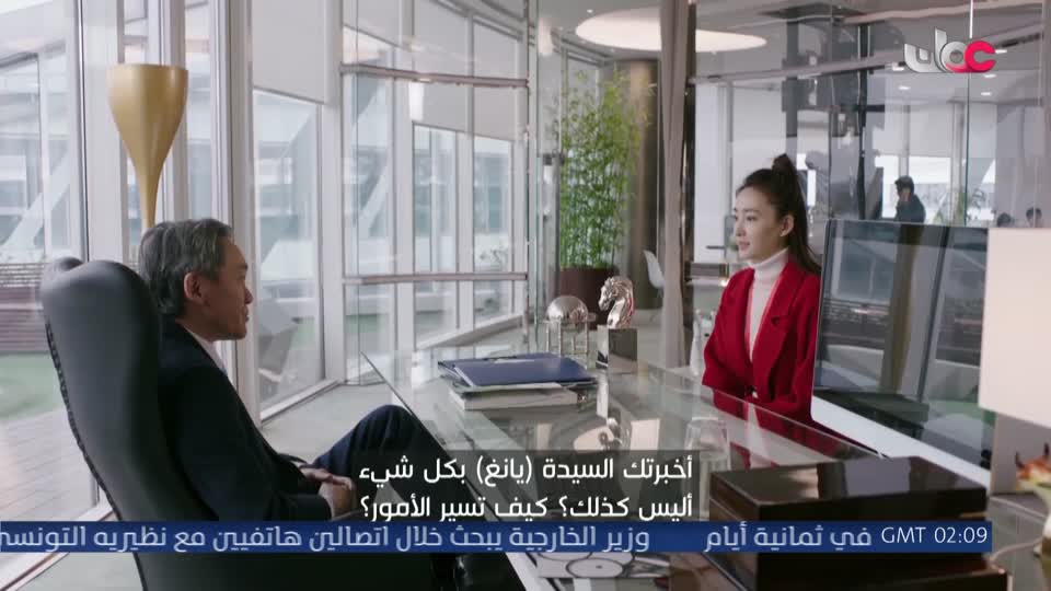 برنامج - اسرار الجسد - الحلقة 15