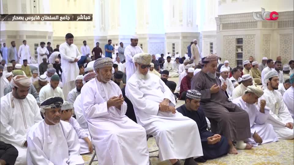 اذان الظهر