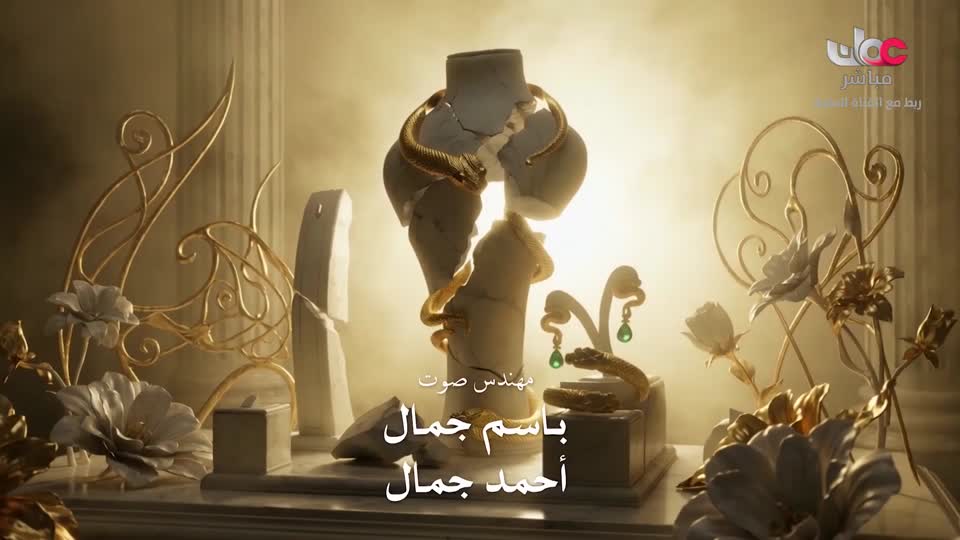 دنيا تانية+القافر