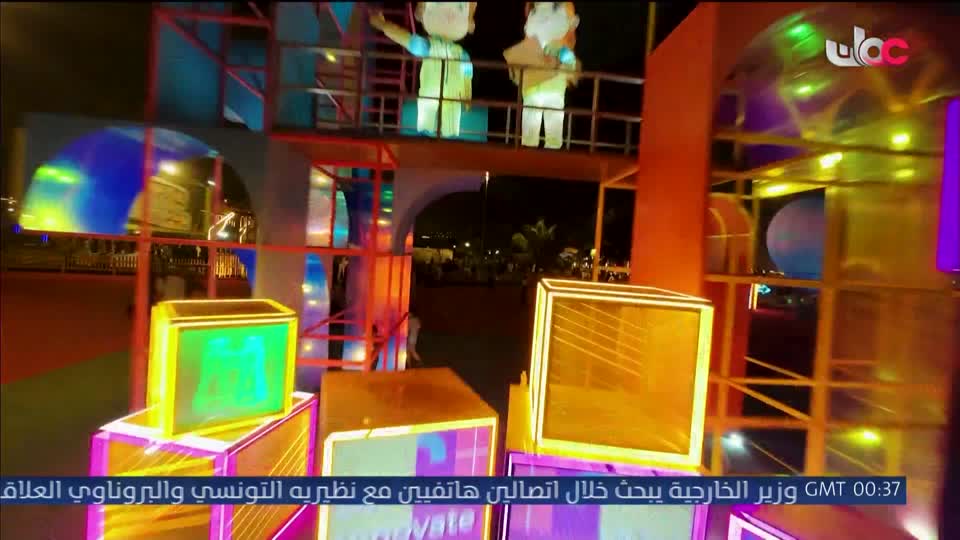 اذان الفجر