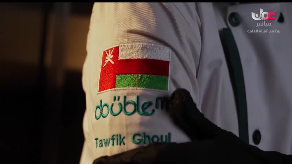 السكك الحديدية