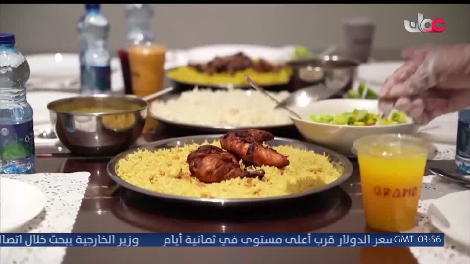 برنامج - فارتقي - الحلقة 18