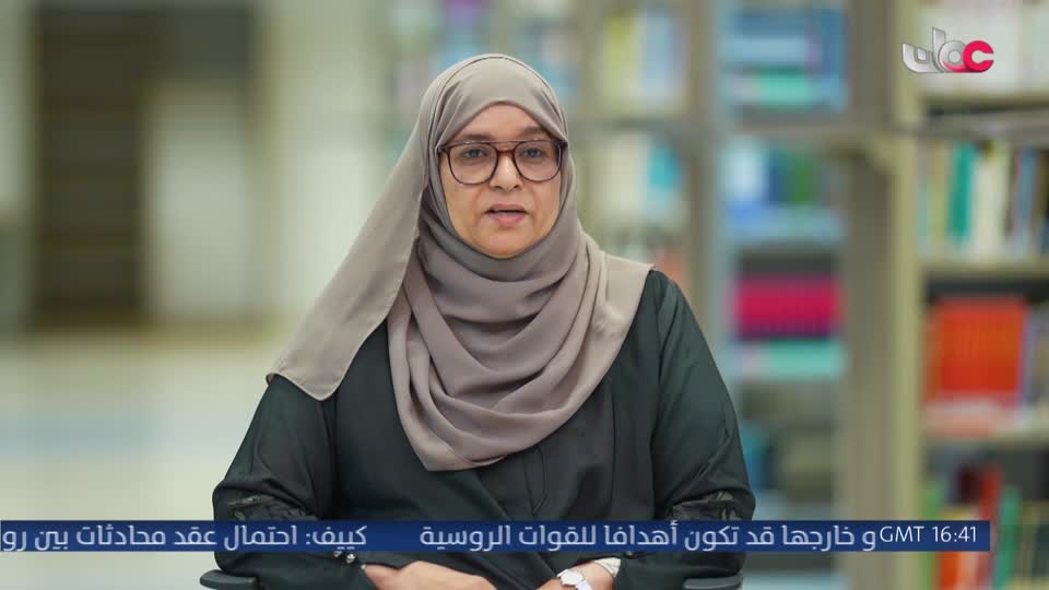 برنامج نبت جنان - الحلقة 23