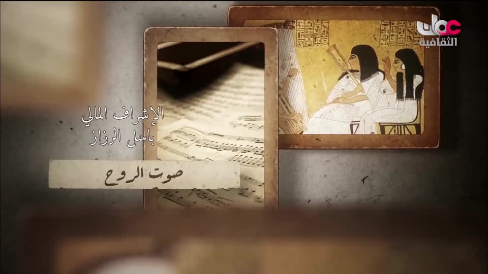 برنامج قفزات مذهلة - الحلقة 4