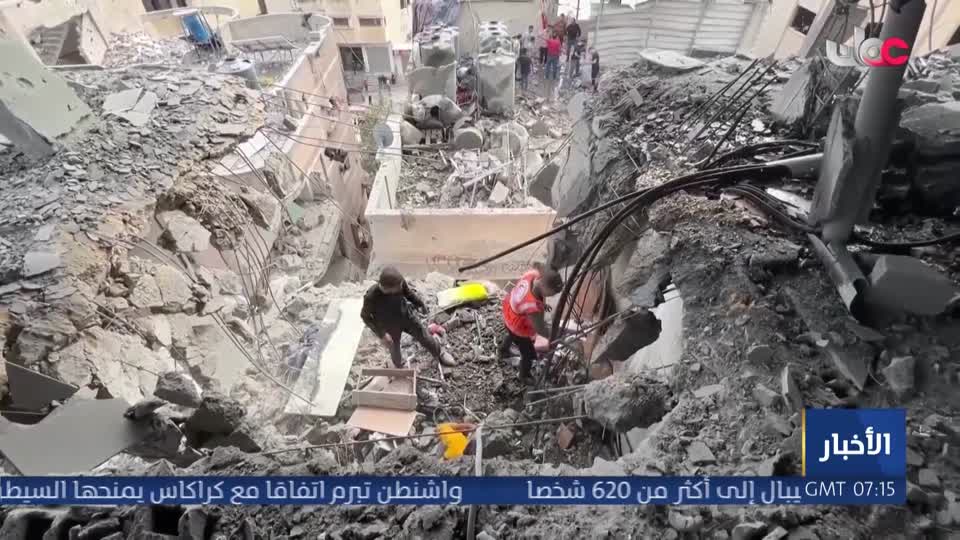 أخبار الحادية عشرة - السبت 29 أغسطس 2026م