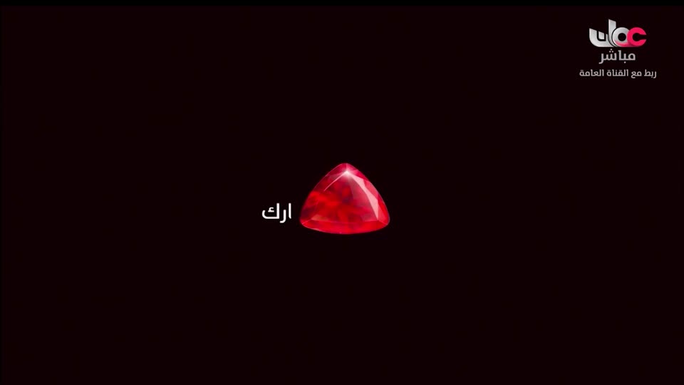 دنيا تانية
