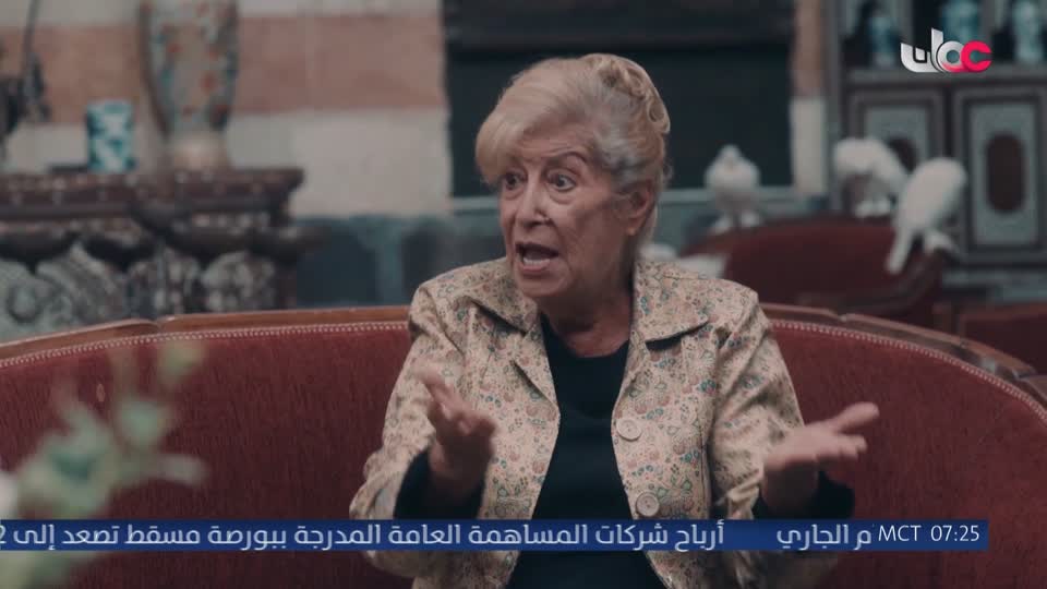 حبيب اللة