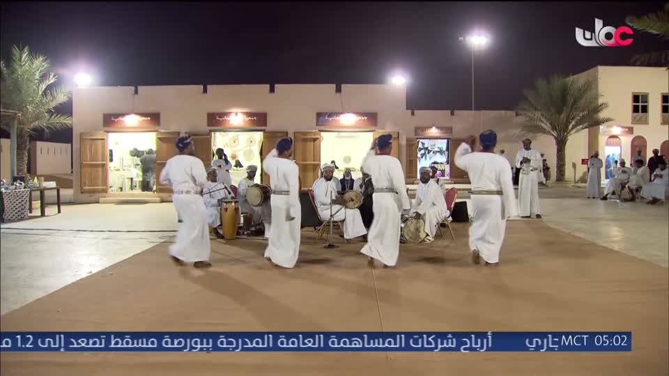 ليالي الخريف