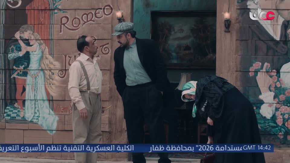 ورود ملونة