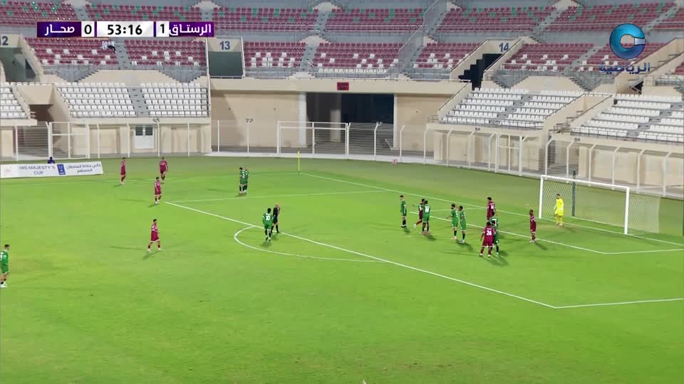 مباريات كأس جلالة السلطان لكرة القدم 2025 - 2026 - الحلقة 5