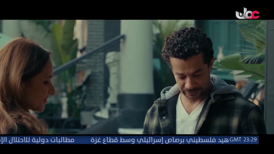 ورود ملونة
